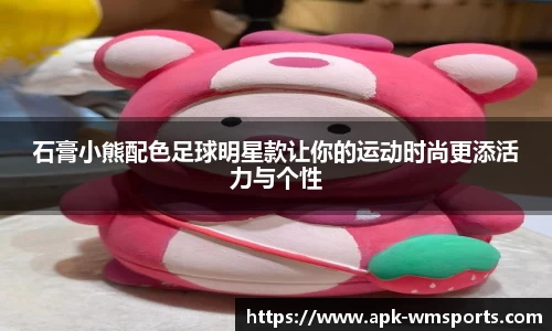 完美体育平台
